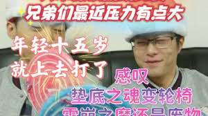 KPL夏季最佳阵容揭晓 AG全员表现出色引发热议